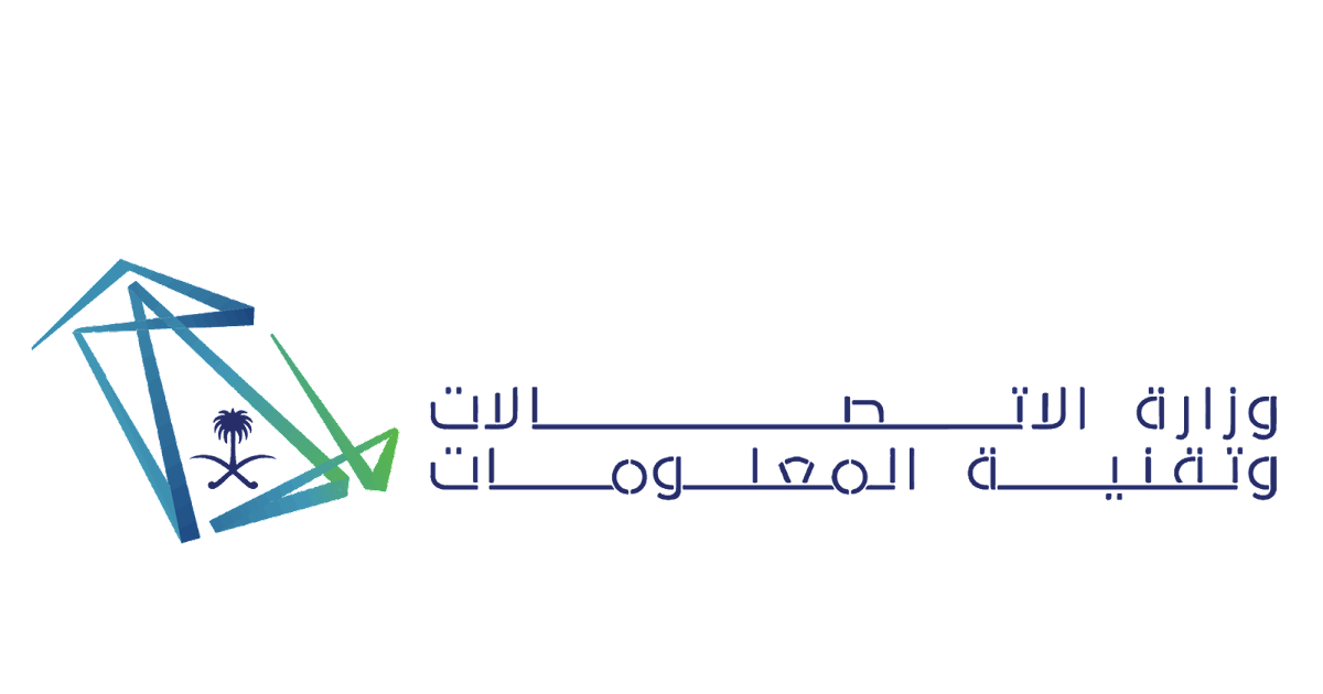 وزارة الإتصالات وتقنية المعلومات السعودية