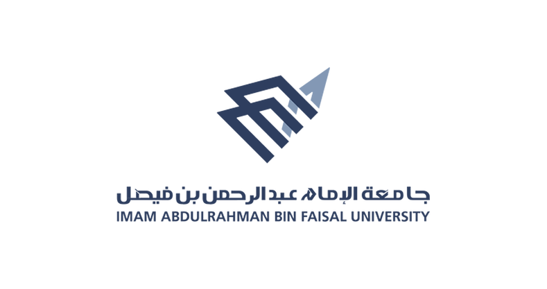 جامعة عبدالرحمن